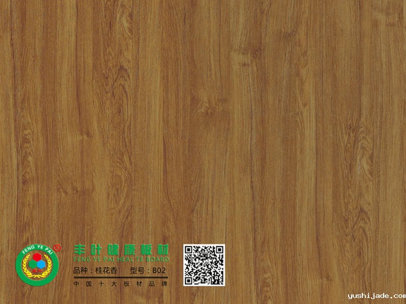 云博平台登录入口官网以新中式 延伸家居雅致情怀 云博平台登录入口官网以新中式 延伸家居雅致情怀