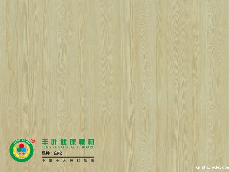 使用yushijade实木生态板有哪些产品优缺点呢? 使用yushijade实木生态板有哪些产品优缺点呢?