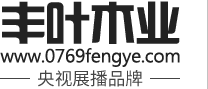 云博体育首页登陆入口