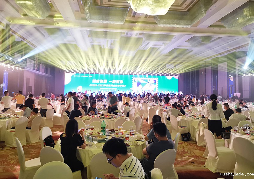 2022中国定制家居行业峰会