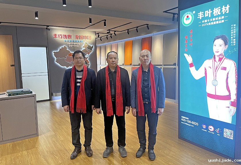 2023年云博平台登录入口官网销售团队
