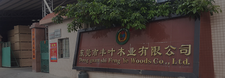 云博平台登录入口官网配件商城