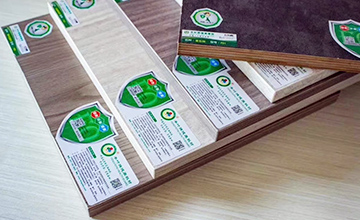 yushijade多层实木(全桉)板: