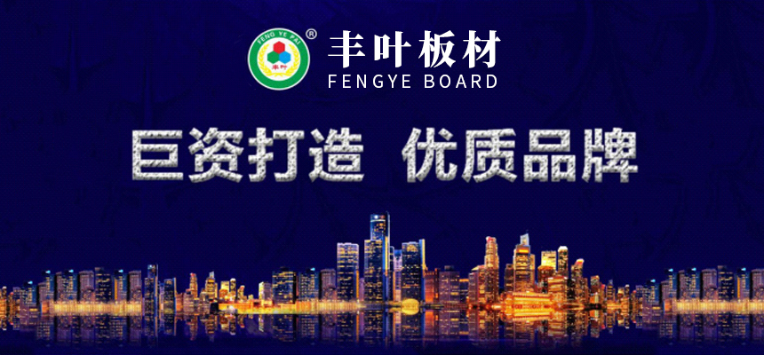 坚持品牌发展道路 云博平台登录入口官网继往开来