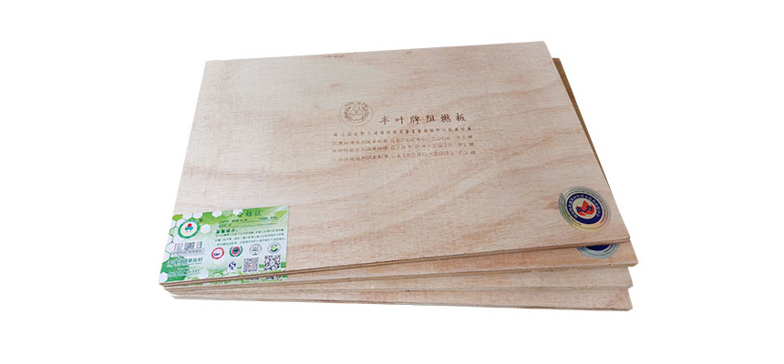 云博平台登录入口官网：说一说家具阻燃板有哪些装饰性能？