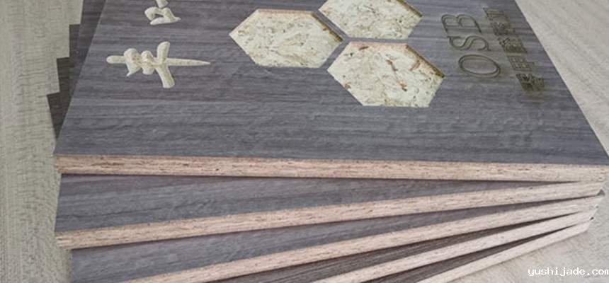 庆中秋迎国庆 | 买板材，选yushijade，绿色环保。