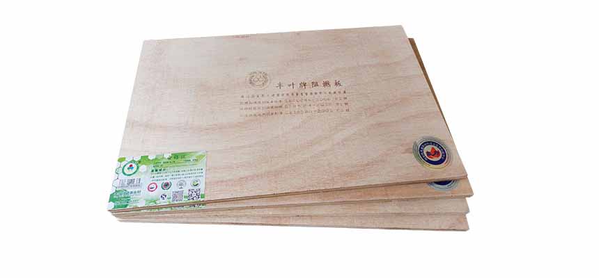 云博平台登录入口官网：讲解一下关于A级阻燃板具有哪些性能和特性？