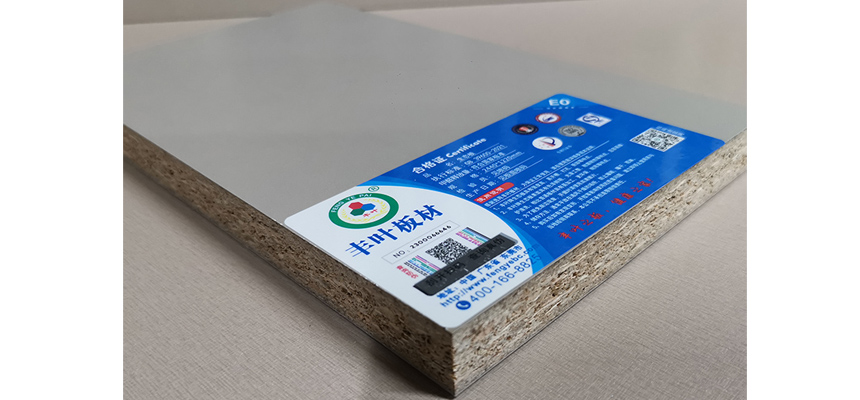 实木全屋定制板厂家如何提高工作效率和质量品质？