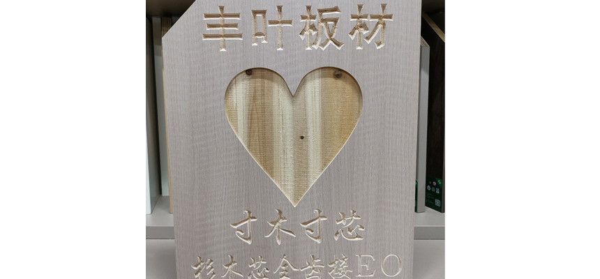 介绍一下马六甲生态板有哪些常见的应用场景？