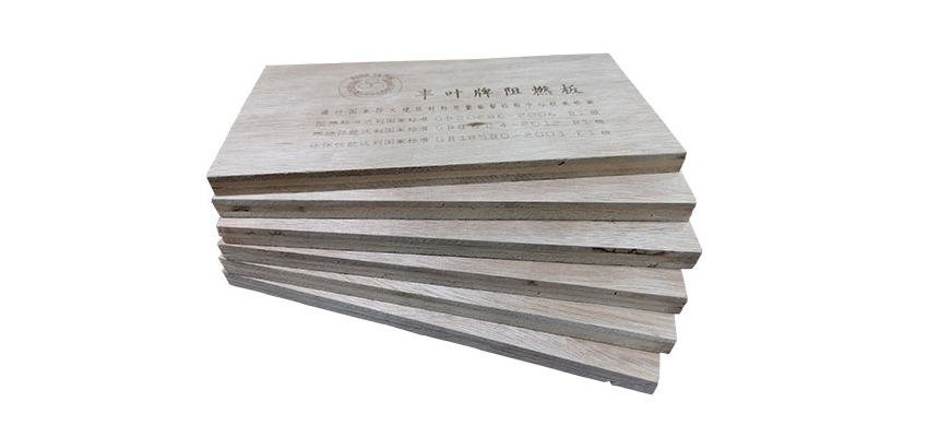 详细介绍一下A级阻燃板的制作工艺！