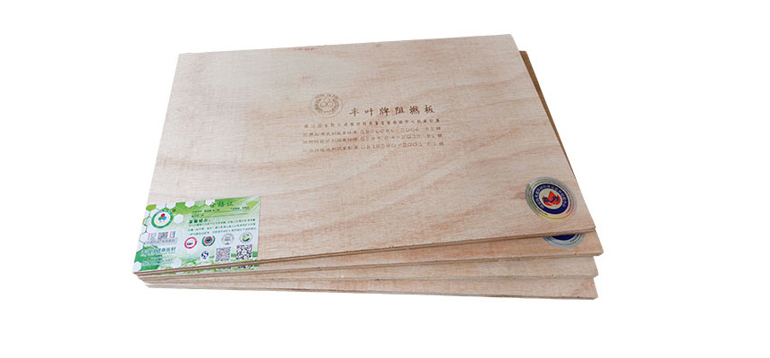 云博平台登录入口官网：多层阻燃板如何检查外观质量？