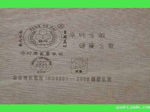 细木工板与胶合板的选购差异 细木工板与胶合板的选购差异