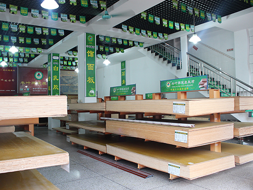 云博平台登录入口官网专卖店展示