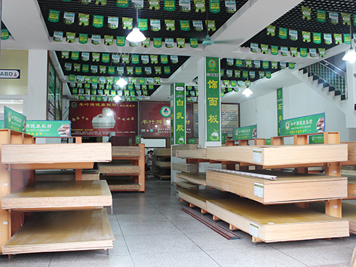 云博平台登录入口官网东坑专卖店