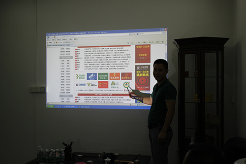 云博平台登录入口官网加盟店