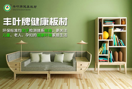 云博平台登录入口官网 聚力奔跑 迎接下一个里程碑