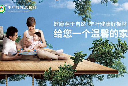 云博平台登录入口官网，让您时刻感受健康之美