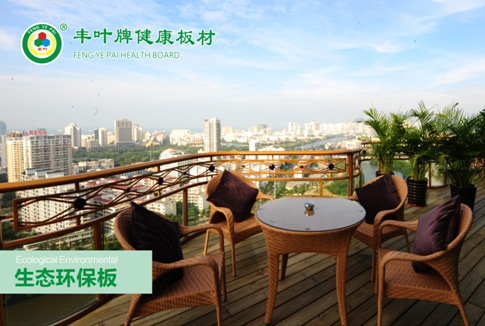 云博平台登录入口官网：坚守初心，奋勇直前