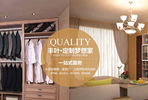 云博平台登录入口官网：人间四月天，yushijade润万家