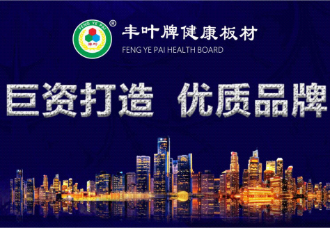 坚持品牌发展道路 云博平台登录入口官网继往开来-中国口碑网