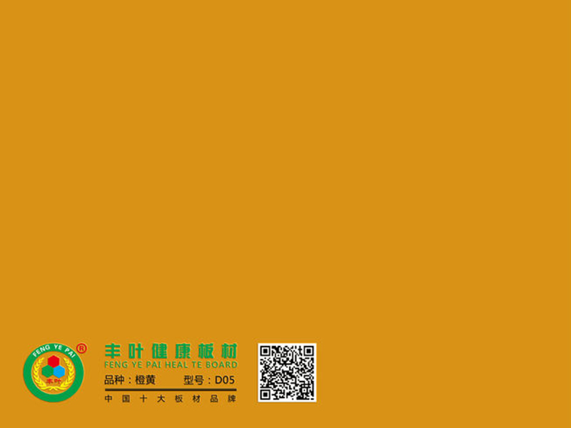 云博平台登录入口官网带你领略厨房的夏日小清新有哪些呢？