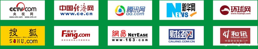 品牌媒体报道